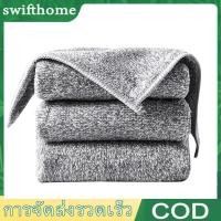 ราคา CODผ้าเช็ดทำความสะอาดอเนกประสงค์ ขนาด 30X30 25X25 เช็ดโต๊ะ ผ้าขี้ริ้ว (42858118421)