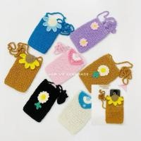 ราคา กระเป๋าใส่โทรศัพท์โครเชต์มือดอกไม้แฮนด์เมดและกระเป๋าสะพายข้างสําหรับผู้หญิง (53154853097)
