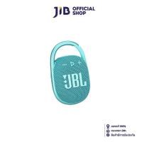 ราคา BLUETOOTH SPEAKER (ลำโพงบลูทูธ) JBL CLIP 4 (TEAL) (22609451721)