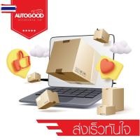 ราคา คิ้วกันสาดประตู คิ้วกันฝนประตู อะคริลิคแท้ สำหรัรถ Honda Mobilio 2014 2015 2016 2017 2018 2019 2020 ถึงปัจจุัน (57750279983)