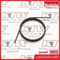 ราคา MAKITA มากีต้า MP231643-9 อะไหล่ LC1230#67 TORSION SPRING 38 NO.67 TORSION SPRING 38 FOR LC1230 Code 231643-9 (22643791909)