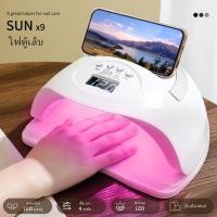 ราคา โคมไฟอบเล็บอัจฉริยะความจุสูง พร้อมจอแสดงผล แหล่งกำเนิดแสงคู่ UV/LED และเครื่องอบเล็บ (52202921542)