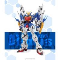 ราคา [Supernova : โมจีน] MG 1/100 Altron Gundam (Blue) (2213459126)