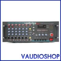 ราคา NPE LTA-1500MP3 Power Mixer (Bluetooth, USB/SD CARD, FM, ช่องโทรศัพท์) เครื่องขยายเสียง 1500W เสียงตามสาย LTA1500 (3108819477)