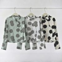 ราคา เสื้อเชิ้ต KEMEJA Piron - KiiWii KP053 (51256567006)