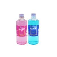 ราคา Alsoff Alcohol Hand Sanitizer Blue and Pink Solution 450 mL. (23980405889)