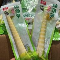 ราคา หน่อไม้พริกดอง หน่อไม้เดี่ยว ห่อเล็ก หน่อไม้กรอบ หน่อไม้เปรี้ยว ขนมหน่อไม้กรอบเปรี้ยวพร้อมทาน (25940703256)