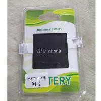 ราคา แบตเตอรี่ DTAC Phone M2รับประกัน3เดือน (4205738776)
