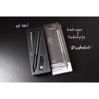 ราคา Adonit Pixel stylus (1784079588)