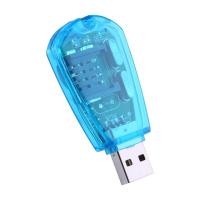 ราคา USB ซิมการ์ด Reader GSM CDMA โทรศัพท์มือถือ SMS สํารองสําเนา Clone Writer CD (42528846355)
