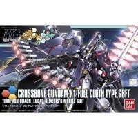 ราคา [Pre-Order][จัดส่งเดือน 7-9] HGBF 1/144 : Crossbone Gundam X-1 Full Cloth Type GBFT ***อ่านรายละเอียดก่อนสั่ง (1720786034)