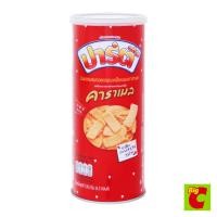 ราคา ปาร์ตี้ มันเทศผสมทอดกรอบเคลือบเนยคาราเมล แบบกระป๋อง 120 กรัม (42629233896)