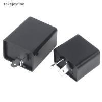 ราคา TFTH Flasher รีเลย์ไฟเลี้ยว DC 12V 48V 60V 2Pins Buzzer Beep Flasher รีเลย์ไฟกระพริบ Flashers ไฟเลี้ยวสัญญาณ Vary (41178356300)
