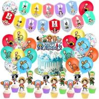 ราคา One Piece Theme Party บอลลูนชุดเค ้ กดึงธงแบนเนอร ์ ผสมตกแต ่ งวันเกิด (26650272360)