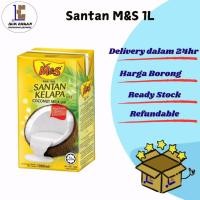 ราคา M&S กะทิ UHT 1L Santan (51001447759)