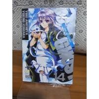 ราคา 07-GHOST เซเว่นโกสต์ เล่ม 14 (เล่มใหม่ ในซีน) (29628314381)