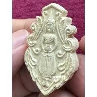 ราคา LP6314-1123901 พระเนื้อผงหลวงพ่อบ้านแหลม ๓๙ สมโภชพระอุโบสถ วัดเพชรสมุทรวรวิหาร พิมพ์ใบสาเก ปี 2539 (45405914860)