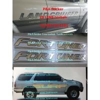 ราคา สติ๊กเกอร์ FORTUNER / LAND CRUISER / SURF ติดข้างประตู TOYOTA (1258510325)