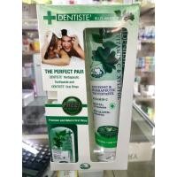 ราคา Dentiste 160 g Plus White แถมฟรี น้ำยาบ้วนปาก 50ml ยาสีฟันเดนทิสเต้ 160 กรัม (5033660399)