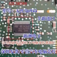 ราคา A2C56944 เหมาะสําหรับ BMW N52 Audi Benz รถเครื่องยนต์ ECU เซนเซอร์ออกซิเจนชิป IC ยี่ห้อใหม่ (57706890128)