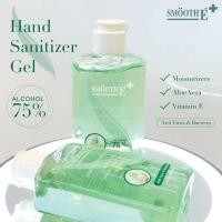 ราคา Smooth E Hand Sanitizer SPRAY 180ML สมูทอี แฮนด์ เซนิไทเซอร์ (6033701831)