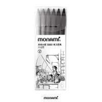 ราคา Monami ปากกาสีน้ำ รุ่น Plus Pen 3000 ชุด 6 Pigment (24465102174)