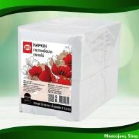ราคา กระดาษเช็ดปาก 33x33 ซม. เอโร่ 500 แผ่น Paper Napkins 33X33 Cm. Aro (22210075636)