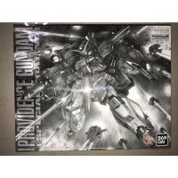 ราคา Bandai Gundam MG PB Limited 1/100 Providence Gundam Special Coating Model Kit (41801776440)