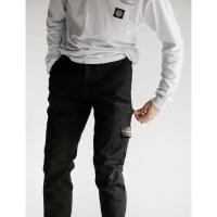 ราคา กางเกง Stone Island Cargo Pants สีดำ W32 (6541658032)
