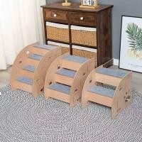 ราคา บันไดสัตว์เลี้ยงปีนบันไดขั้นตอนบันไดขนาดเล็กขึ้นและลงเตียงแมวลาดผู้สูงอายุสุนัขสไลด์โซฟาข้างเตียง (46057772318)