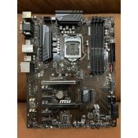 ราคา cpu inel core i7 ,i5 ,i3 gen 8-9 ,เมนบอร์ด LGA 1151 v2 มือสองใช้งานปกติ สภาพสวยรับประกันจากร้านค้า (26117128744)