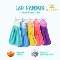 ราคา ผ้าเช็ดมือแบบแขวน | ผ้าเช็ดมือ | ผ้าเช็ดมือ | ผ้าเช็ดมือ CHARACTER (26019017950)