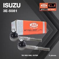 ราคา (2ตัว) ลูกหมาก คันชัก นอก ISUZU KBD ปี 1972-1981 / อีซูซุ เคบีดี / 3E-5081 / ยี่ห้อ 333 (1คู่ 2 ตัว) TIE ROD END, OUT... (18971630900)