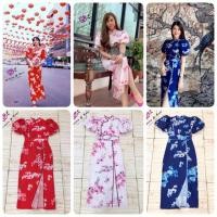 ราคา งานป้าย Widelia @ Real เดรสยาว กี่เพ้ายาว มี 4 สีค่ะ (4311927869)