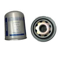 ราคา W/B AIR DRYER FILTER 4329012232 (57505789048)
