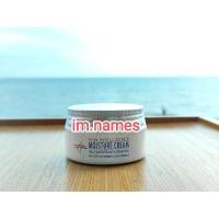 ราคา ครีมบำรุงผิวต้นตำหรับสถาบันโรคผิวหนัง MOISTURE CREAM​ (20790158591)