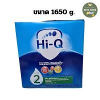 ราคา exp 3/26 นมผง Hi-Q ไฮคิว นมสำหรับเด็ก ช่วงวัยที่2 พรีไบโอโพรเทค รสจืด 1650กรัม (1กล่อง) (42222777572)