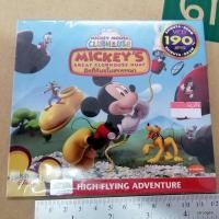 ราคา vcd การ์ตูน mickey mouse clubhouse great clubhouse hunt มิคกี้กับสโมสรหรรษา disney's (6544998479)