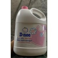 ราคา D-nee ดีนี่ ผลิตภัณฑ์ซักผ้าเด็ก กลิ่น Lovely Sky แกลลอน 3000 มล (5138599951)