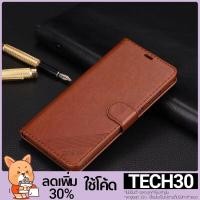 ราคา เคสโทรศัพท์หนังฝาพับพร้อมช่องใส่บัตรสําหรับ Huawei Mate 20 X Mate 20 Pro Y 9 2019 Nova 3i P 20 Pro (1665934148)