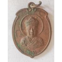 ราคา หลวงปู่ไต้ฮงกง รุ่นฉลองครบรอบ 100 ปี มูลนิธิป่อเต็กตึ้ง ปี 2551 (27789467298)