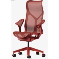 ราคา Herman Miller Cosm High Back Leaf Arm Chair (40774042158)