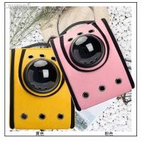 ราคา ลด 50% ทั้งไซต์﹍❍Pet Travel Bag แคปซูลอวกาศใส่สัตว์เลี้ยง แมว สุนัข กระเป๋าใส่สัตว์เลี้ยง กระเป๋าสัตว์เลี้ยงPU #C37 (12938435870)