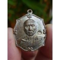 ราคา เหรียญหลวงพ่อเพี้ยน วัดเกริ่นกฐิน จ.ลพบุรี ปี2537 (รุ่นแรก) (28528127083)