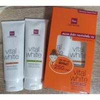 ราคา โฟม+ครีมล้า BSC VITAL WHITE CLEARING CREAM 100x1& Fom 100x1 (8709262220)