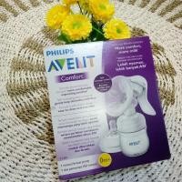 ราคา Lareeska PHILIPS AVENT เครื ่ องปั ๊ มนม (26952683075)