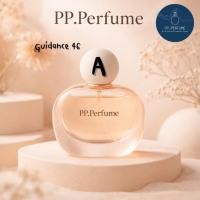 ราคา น้ำหอมชายและหญิง PP.Perfume A11 (48206955257)