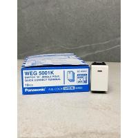 ราคา สวิตช์ทางเดียว Panasonic WEG5001 รุ่นใหม่ (23679253130)