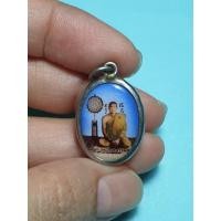 ราคา รหัส 3003 ล็อกเก็ตพระครูปัญญาวิมล หลวงพ่อแป๋ว วัดดาวเรือง จ.สิงห์บุรี (10066635456)