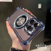 ราคา สําหรับrealme C60 C53 C55 หมายเหตุ 50 9 Pro Plus C2 C2S Q5i V23 V23i Narzo N55 N53 50 5Gเคสโทรศัพท์หรูหราElectroplatingแม่เหล็กชาร์จโปร่งใสนุ่มTPUปกหลังปลอก (26111146251)